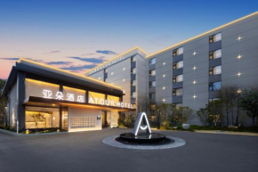 Atour Hotel Central China Normal University Wuhan Street Entrance